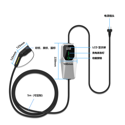 3.5kW AC 타입 2 EV 충전기 야외용 가정용 레벨 1 2 EV 가정용 벽 충전기 CE FCC