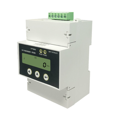에너지 전력 계측기 소형 스마트 RS485 Modbus 데이터 로거 충전 스파일 50imp/KWh