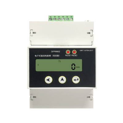 에너지 전력 계측기 소형 스마트 RS485 Modbus 데이터 로거 충전 스파일 50imp/KWh