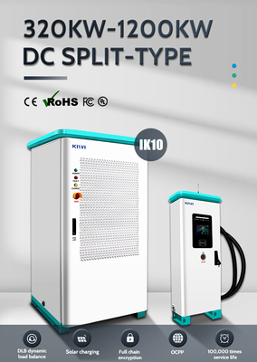 120KW 160KW Ac Dc Ev 충전기 가정용 지능형 전력 분배 380V 다이