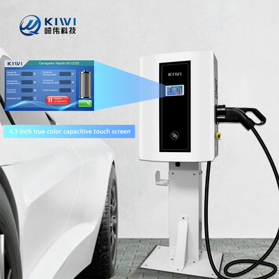 30kW DC EV 충전기 자동차 홈 충전소 공공 충전소 CHAdeMO