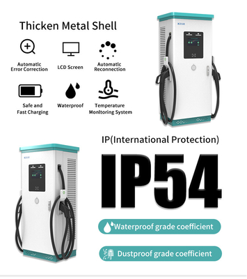 사용자 정의 폼 IP54 공공 상업 DC 빠른 EV 충전 스테이션 180KW 240KW