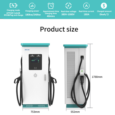 스마트 EV 충전소 공공 상업용 DC 빠른 CHAdeMO 180-240KW