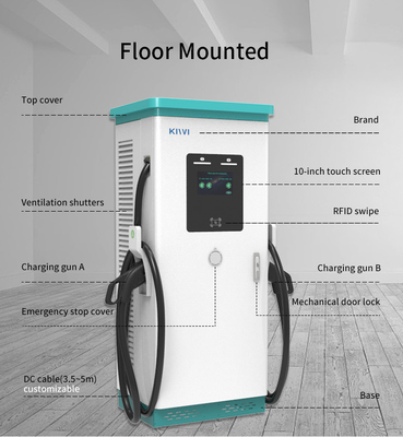 광고 스크린 공공 상업용 DC EV 빠른 충전기 180KW 240KW