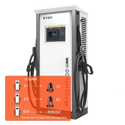 EV 충전기 2022 BYD E6 ES6 60KW 1000V 3 핀 CCS2 지능형 충전 스파일에 적용됩니다.