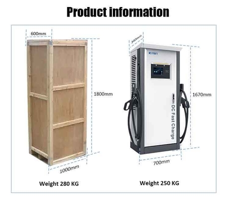 60KW 120KW DC 플러그 충전 바닥 서있는 EV 빠른 충전 스테이션