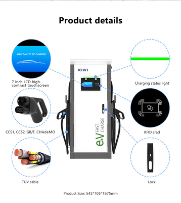 60kW 120kW 150kW DC EV 충전기 전기 차량 급전전 스틸 CCS 상업용 EV 자동차 충전소